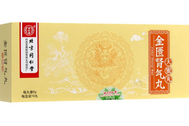浴缸十大品牌排行榜